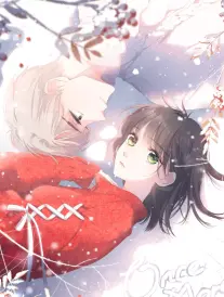 3d漫画长篇 纸上深海 封面