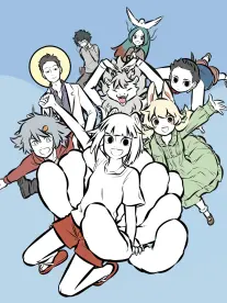 3d漫画长篇 墨线城寨 封面