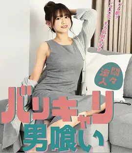 3d漫画 霓虹巷口 缩略图